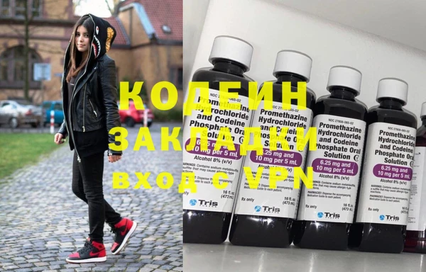 a pvp Абдулино