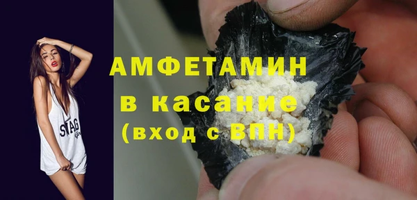 a pvp Абдулино