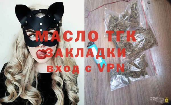 амф Абаза