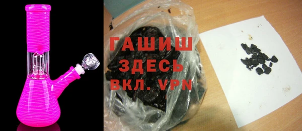 меф Протвино