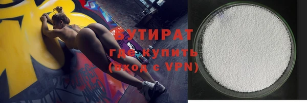 амф Абаза
