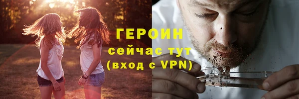 a pvp Абдулино