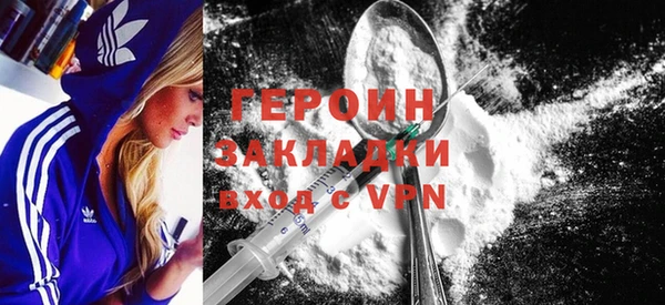 амф Абаза