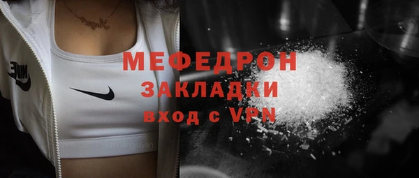 дживик Пролетарск