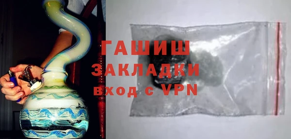 a pvp Абдулино