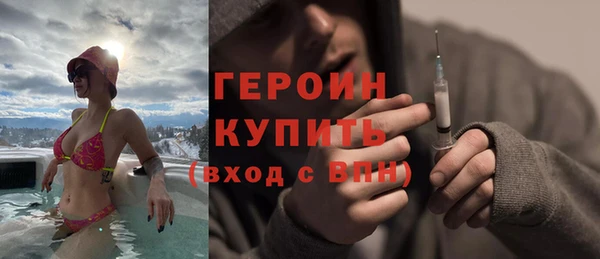 амф Абаза