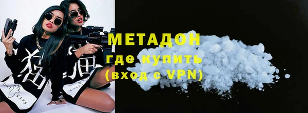 a pvp Абдулино