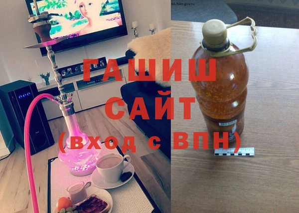 меф Протвино