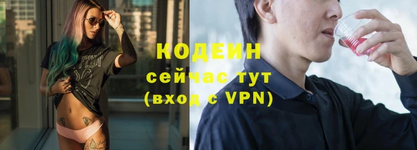 a pvp Абдулино