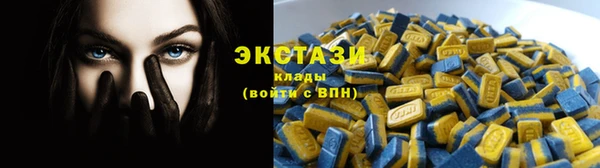 амф Абаза
