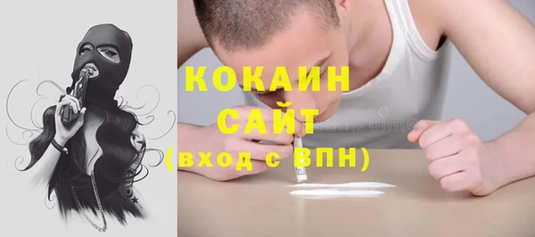 амф Абаза