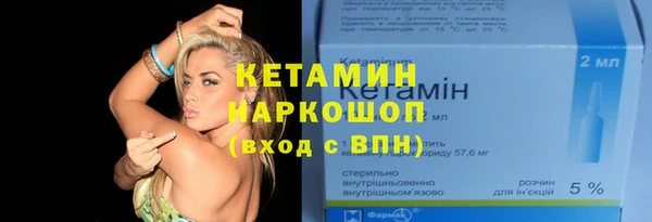 a pvp Абдулино