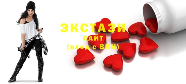 a pvp Абдулино