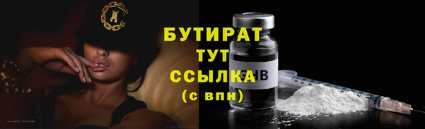 a pvp Абдулино