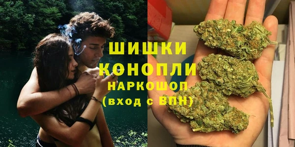 амф Абаза