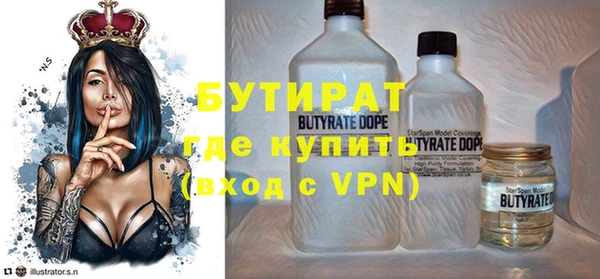 a pvp Абдулино