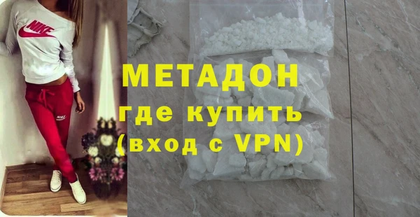 a pvp Абдулино