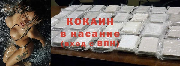 амф Абаза