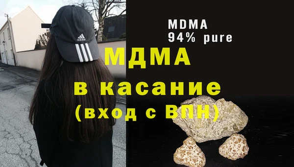 дживик Пролетарск