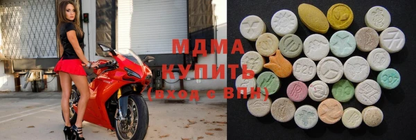 a pvp Абдулино