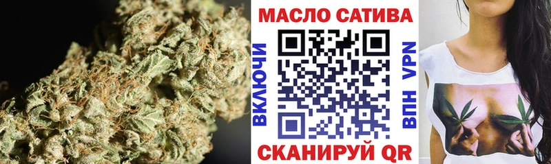 ТГК вейп  Монино 